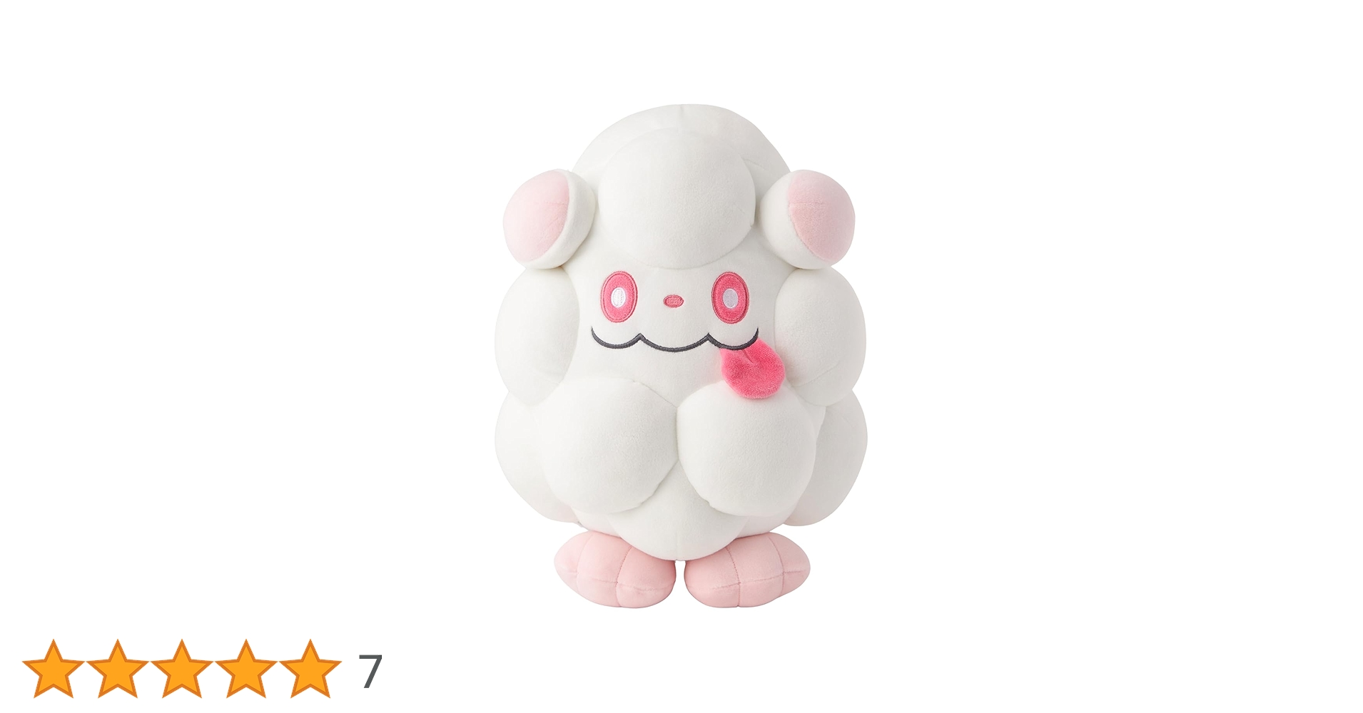 Amazon.co.jp: ポケモンセンターオリジナル もっちりっちぬいぐるみ